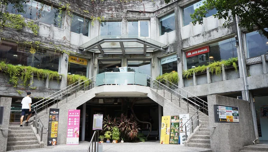 台大「小福樓」年底停止營業　校方：斥資4.3億重建