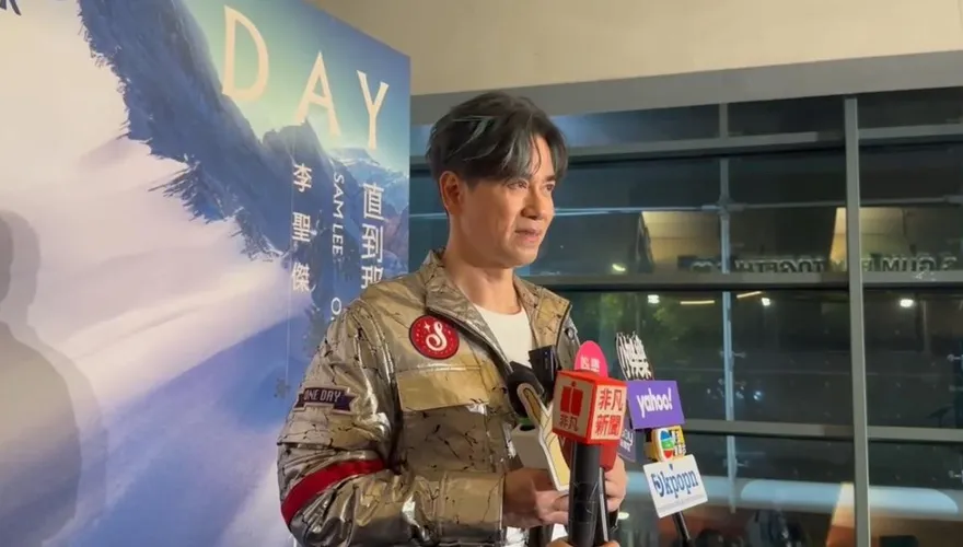 影/小巨蛋遇7.0強震！聯訪緊急中斷　李聖傑冷靜喊：會過的！
