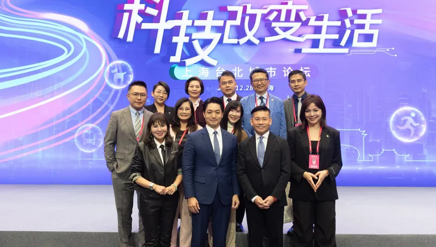 快閃2025雙城論壇　蔣萬安留下多項紀錄