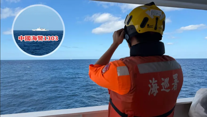 解放軍環台軍演！海巡署偵獲4艘海警船：嚴密監控