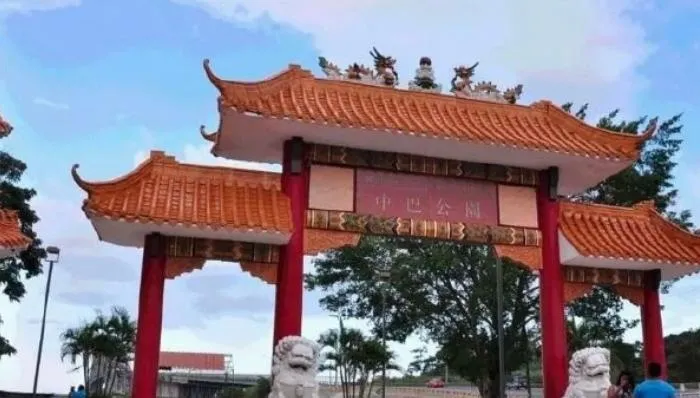 我昔日友邦巴拿馬掀「反華潮」？「中巴公園」與紀念碑遭強拆