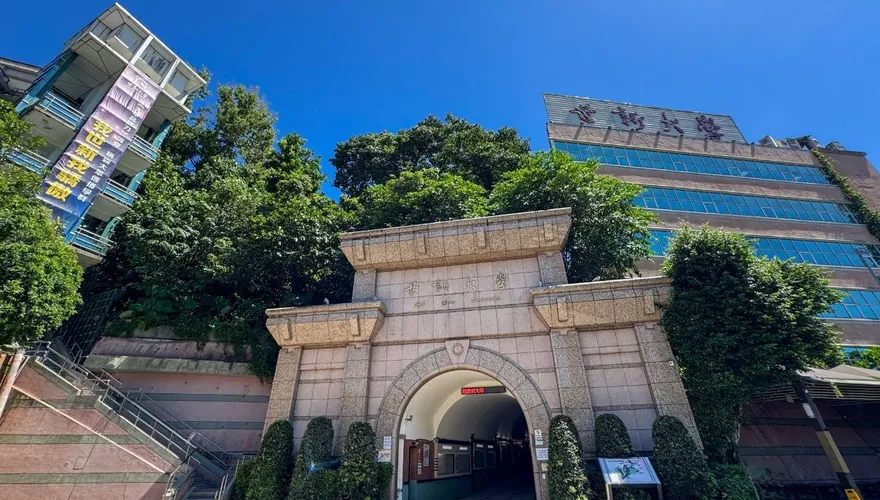 世新大學穩坐雙北私校註冊率之冠！教育成果、辦學特色備受推崇