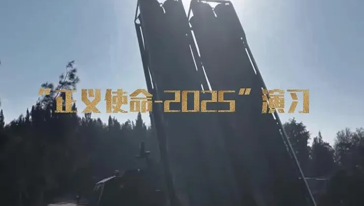 影/解放軍圍台軍演下令立即射擊！美售台「海馬士」遭重點鎖定