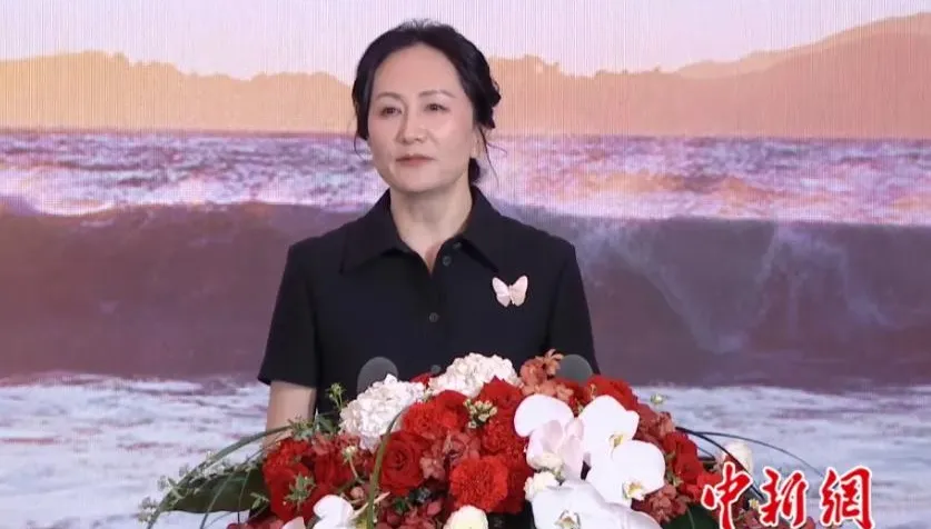 華為2026年戰略曝光！孟晚舟最新發聲：AI時代新征程已開啟