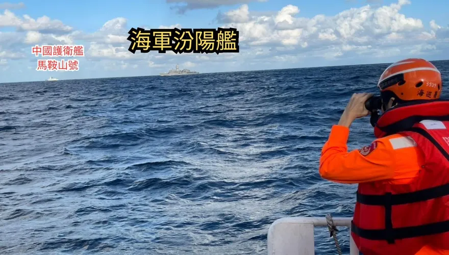 解放軍軍演day2！海巡：協同國防部對應監控、船隻未受騷擾