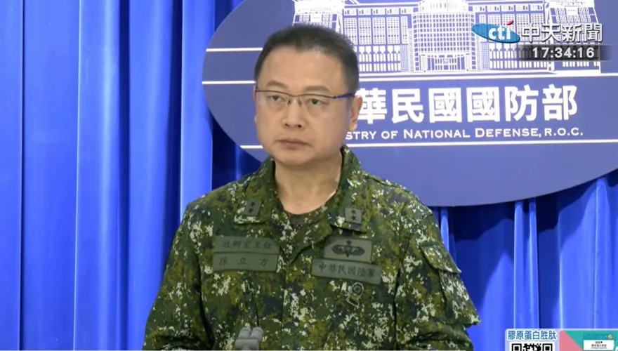 影/陸今圍台軍演實彈射擊　國防部：偵獲71架次軍機、27枚多管火箭