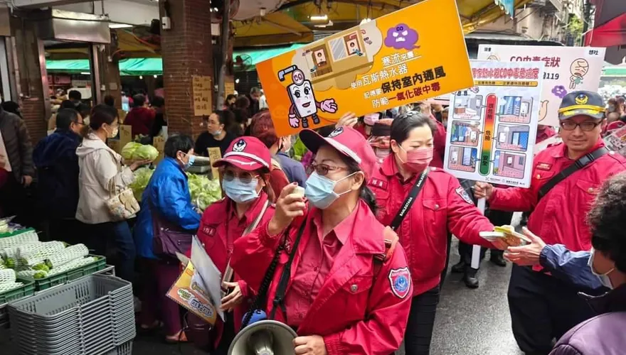 基隆市推熱水器補助　低收入戶最高可獲1.2萬元