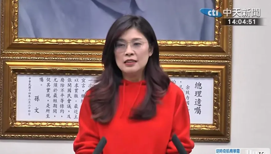 圍台軍演　鄭麗文籲大陸別軍事相向、民進黨接受九二共識反台獨