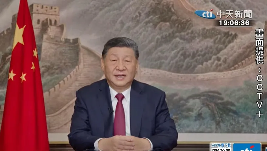 中共中紀委第五次全會登場　習近平：堅定反腐鬥爭！
