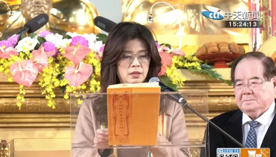 參加聯合祭祖大典　鄭麗文祈求：中華兒女不再自相殘殺