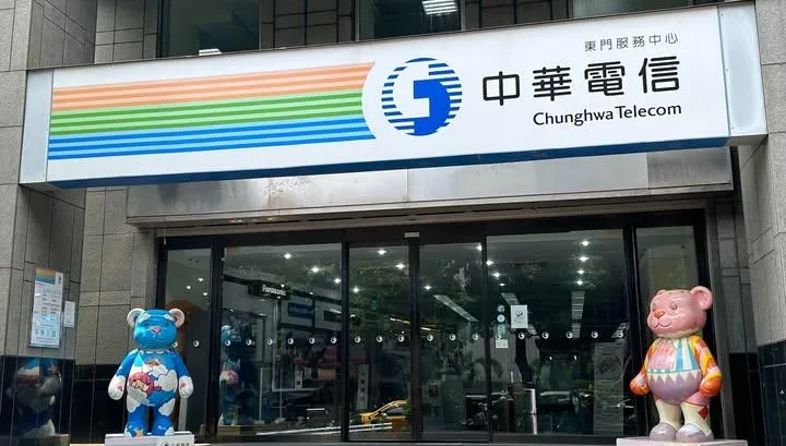 中華電衛星拚億元規模　pre-6G業務營收估百億