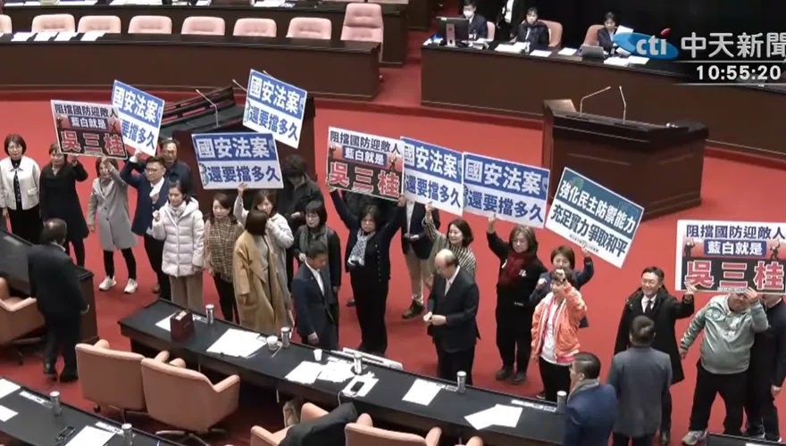 藍白合作！第5度封殺1.25兆國防預算案　通過行政院長譴責案