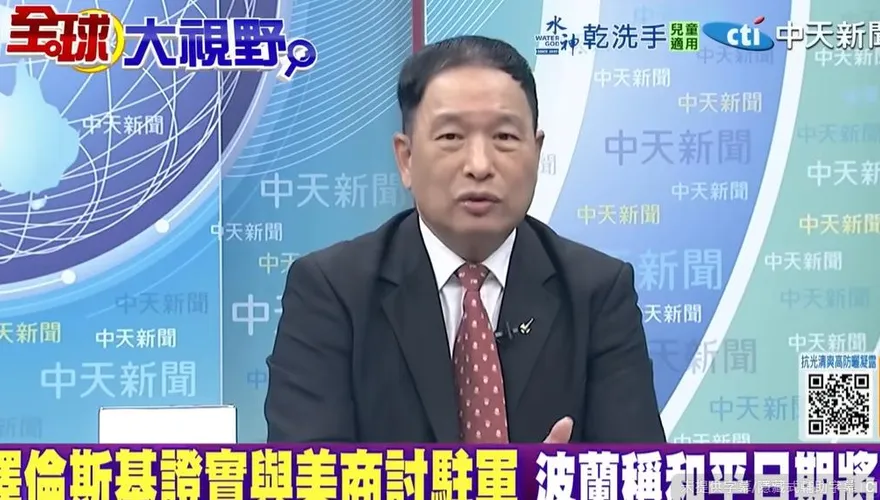 影/打了4年仍慘敗？張延廷：烏克蘭最大錯誤是「靠民調打仗」