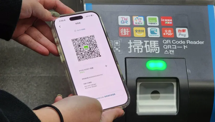 手機「嗶」進站首日卡卡？北捷：選QR乘車碼而非付款碼