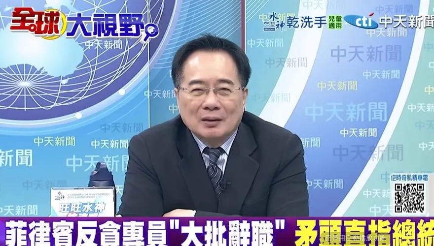 影/小馬可仕在南海頻出招挑釁？蔡正元譏：政治操作+刷存在感