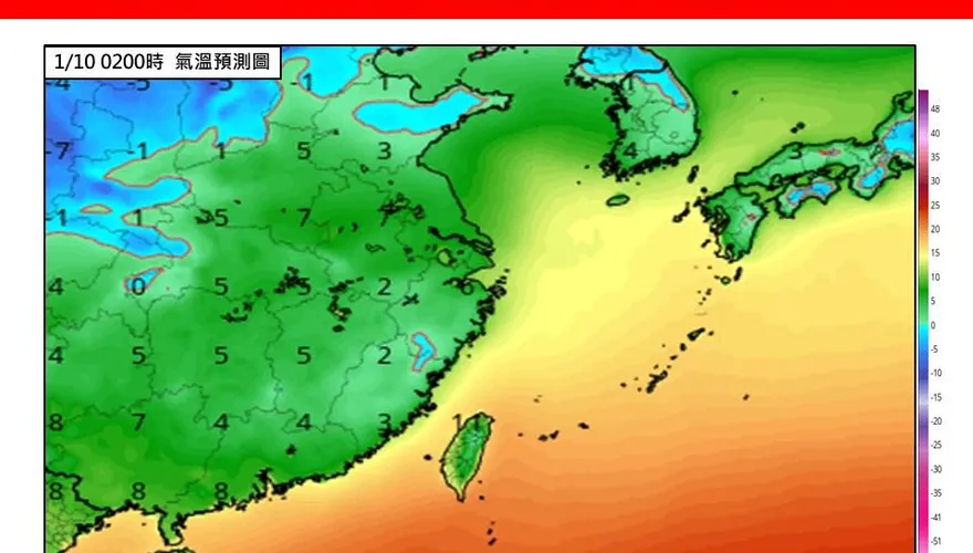 還沒到最冷！林得恩揭「4特徵」：這波冷很久