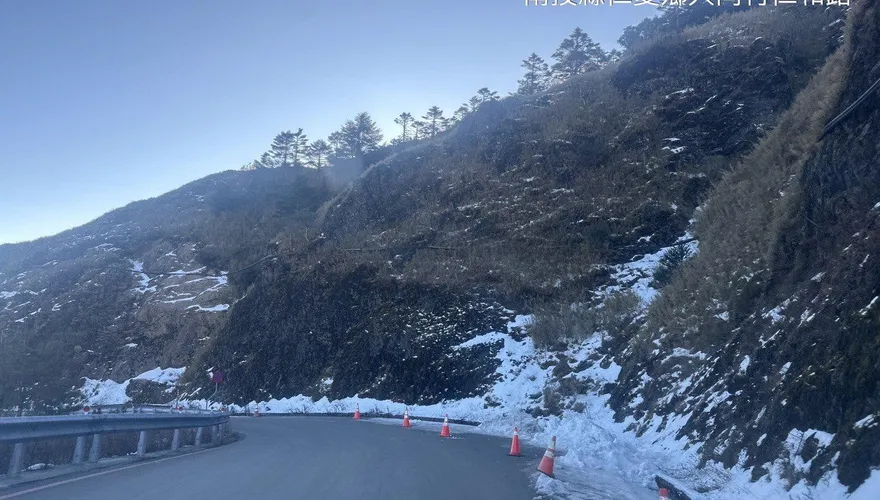 強列冷氣團逼近！台14甲線合歡山路段恐結冰　傍晚預警性封閉