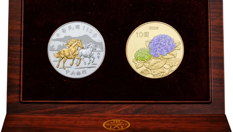 央行馬年生肖紀念套幣公開！售價、預購時間方法一次看