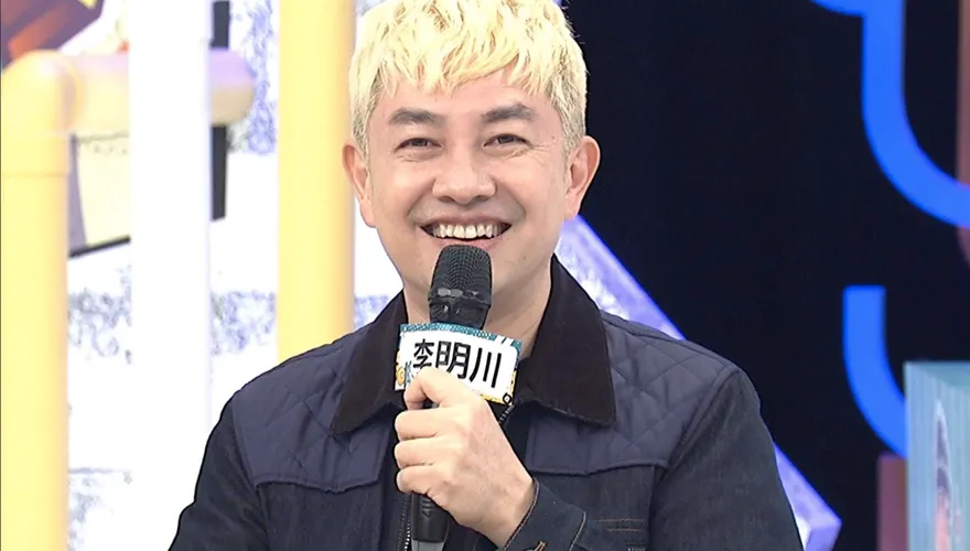 知名女星遭爆雙面人！李明川怒批：當場給我難堪　揭對方「公司蠻大的」