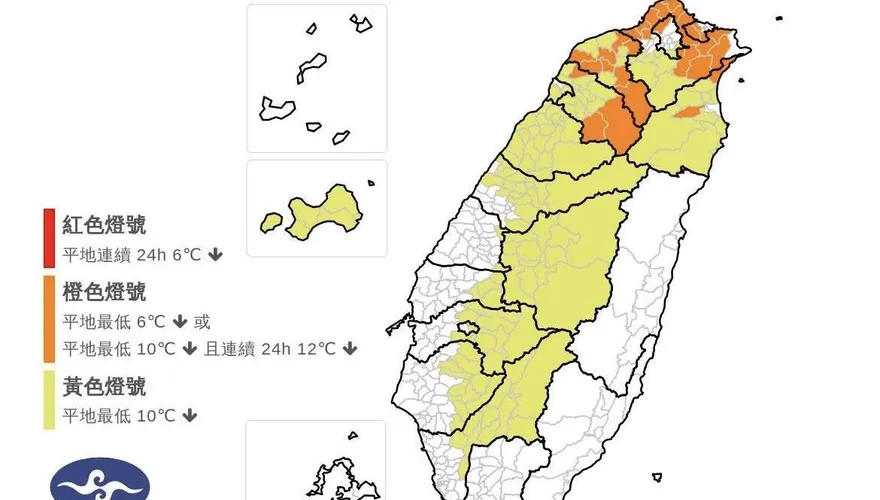 17縣市持續低溫特報　全台6天181人非創傷OHCA