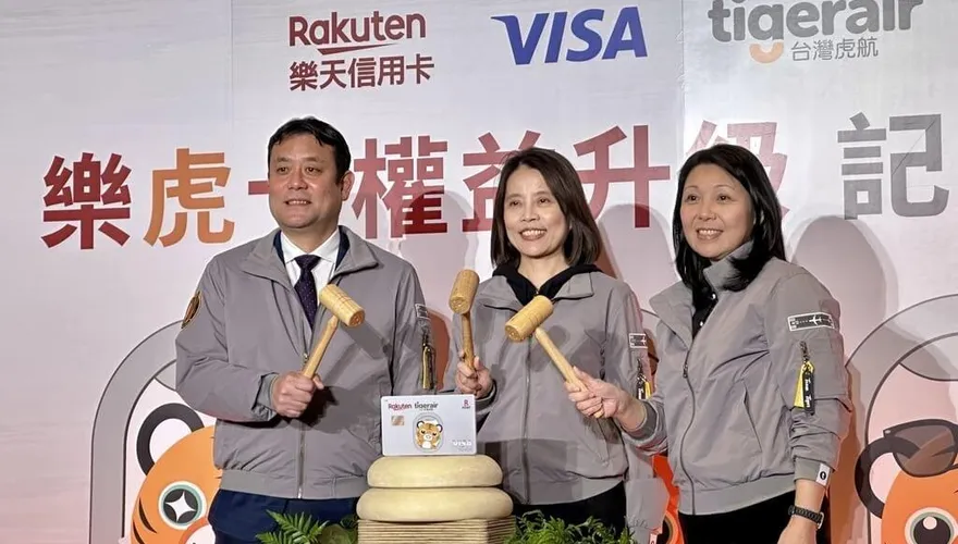 台灣虎航看好聯名卡今年拚10萬卡　日本市占率再提升