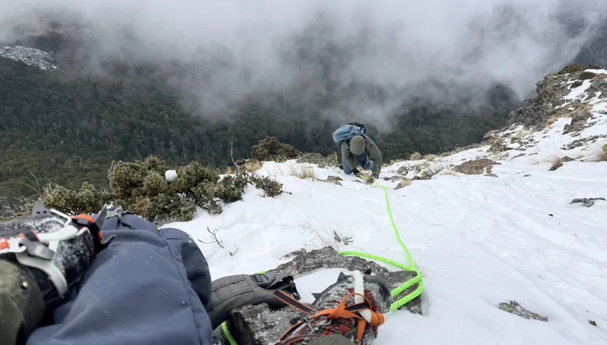 影/新加坡男獨攀品田山受困　使用inReach衛星獲救