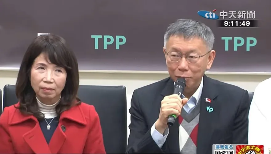 反擊林國成「誰考試不及格」　陳昭姿：我和柯文哲定的不是兩年條款