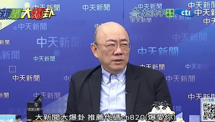 影/曝賴清德曾承諾特赦阿扁　郭正亮：他不擇手段程度遠超蔡英文
