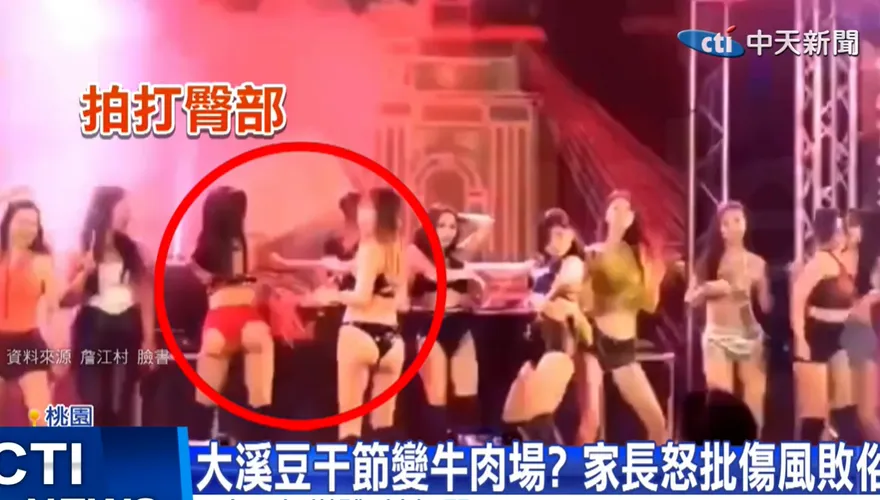 民進黨抹黃張善政翻車！他挖出鄭文燦「辣妹打臀」影片狠打臉