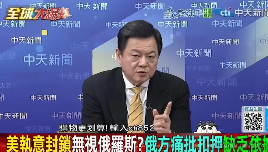 影/川普摩拳擦掌要吞委內瑞拉石油？周錫瑋砲轟：強盜行為