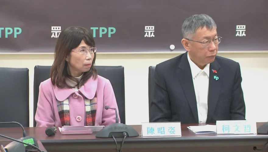 柯文哲爆料　賴清德曾允諾陳昭姿完成代孕法案卻跳票