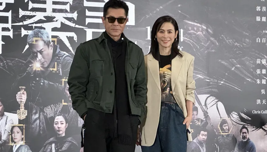 時隔25年合體宣萱訪台！古天樂被爆私下「很皮」　許願票房大爆帶林峯辦慶功