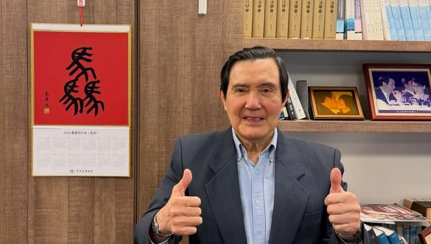 三中案纏訟馬英九維持無罪判決　高檢署不服提上訴