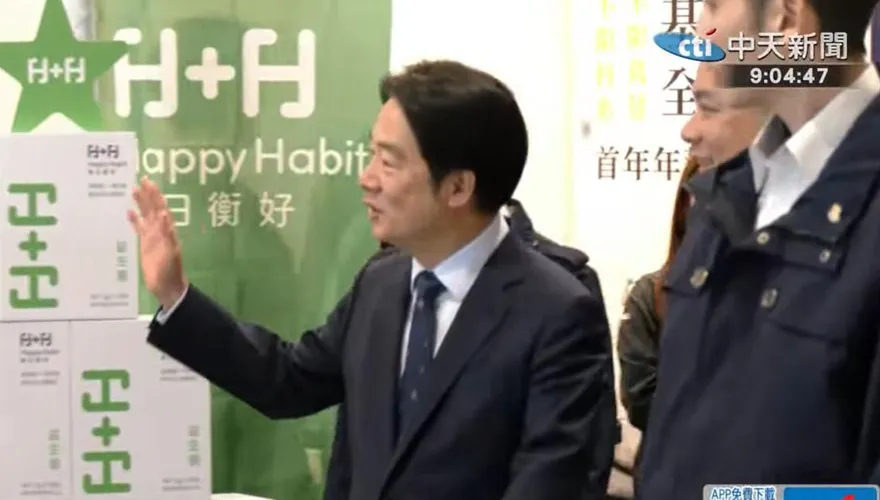 賴清德嗆在野「為德不卒」！柯志恩喊別說三道四：加重朝野嫌隙