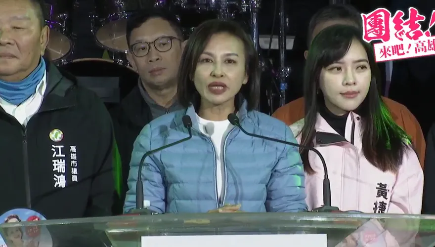 快速歸隊？初選民調爆陰謀論　邱議瑩：我覺得不需要
