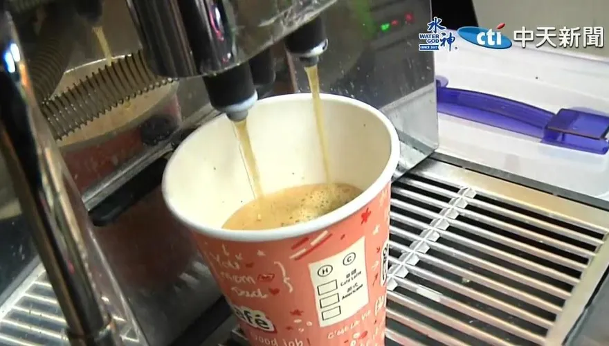 每早只喝一杯黑咖啡「不瘦還更累」　醫：2.5萬顆微塑膠害的！