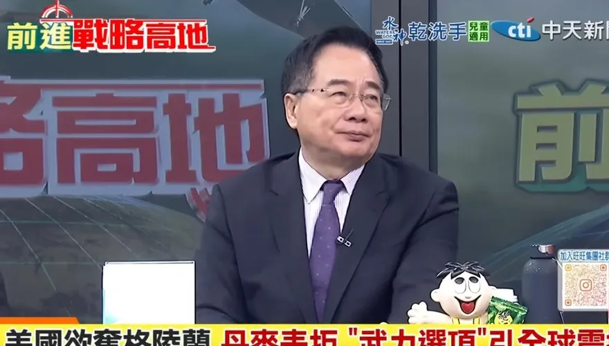 影/川普磨刀霍霍奪走格陵蘭！蔡正元驚爆：並非不可能