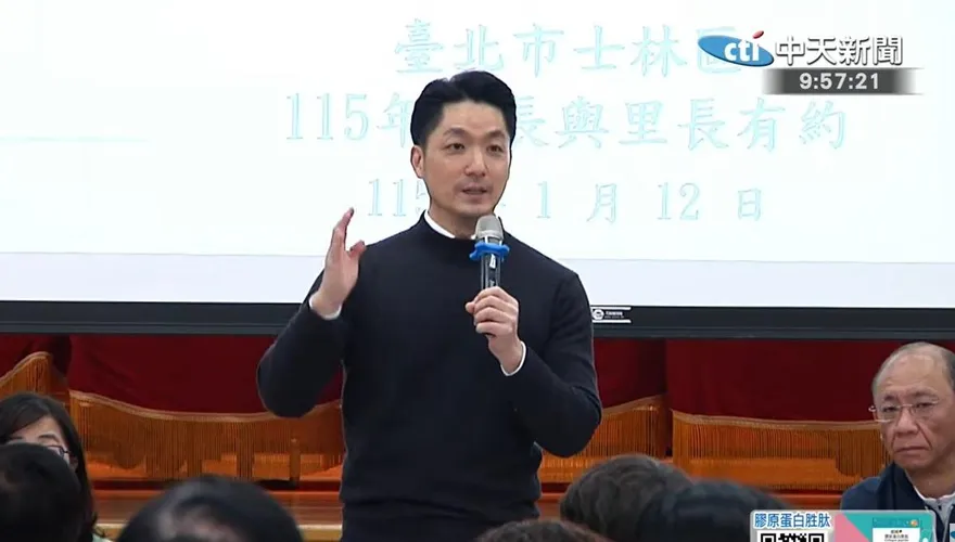 傳賴清德點名卓榮泰選台北市長　蔣萬安回應：專注市政