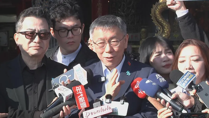 美對台關稅15%「台積電搬多少」　柯文哲批賴清德斷送台灣命脈