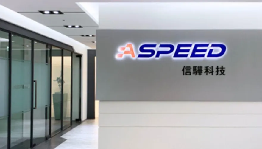 散戶別看？1張股票可買1間房！　「萬金股王」信驊又飆漲停了