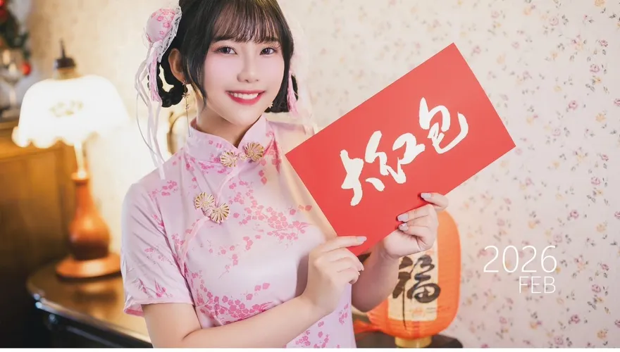 「富邦IU」過年自創刮刮樂路跑！中獎想再出單曲