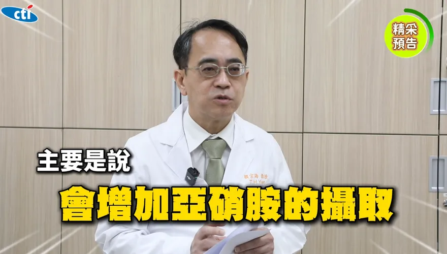 獨/隔夜菜會致癌是迷思？毒物科專家曝「真相」