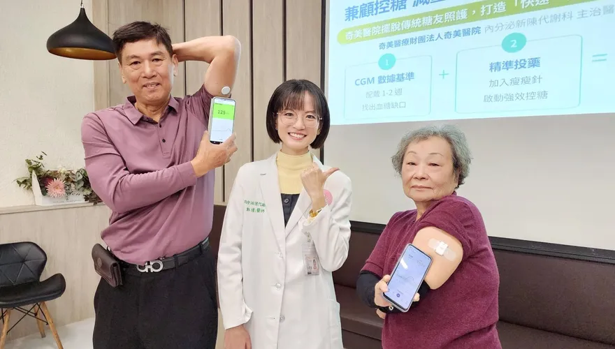 吃了4種口服藥都無效！76歲糖友靠「瘦瘦針」穩定血糖