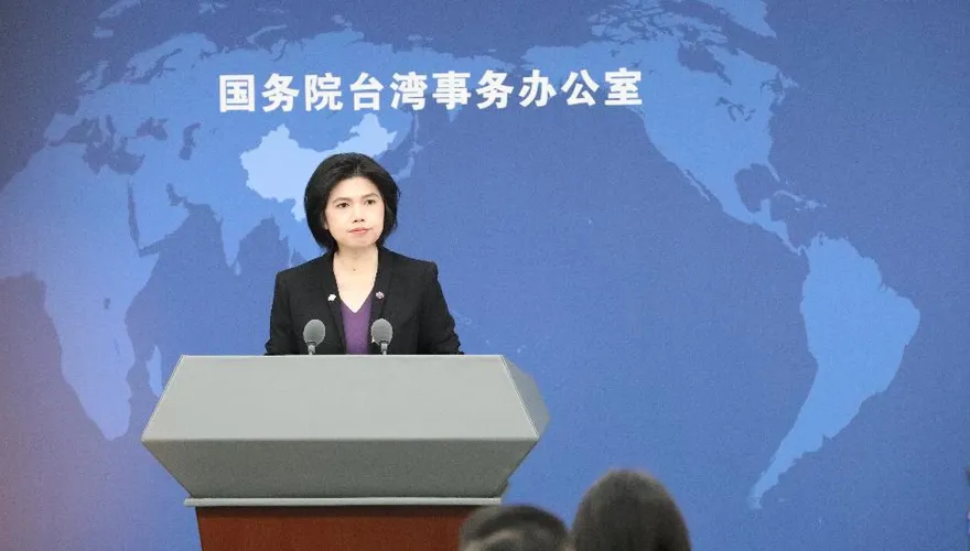 國共論壇將登場？陸國台辦重申九二共識：願與國民黨共推兩岸和平
