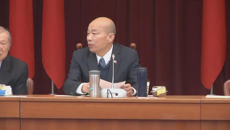 彈劾賴清德公聽會火爆交鋒！韓國瑜急喊「喝咖啡冷靜」