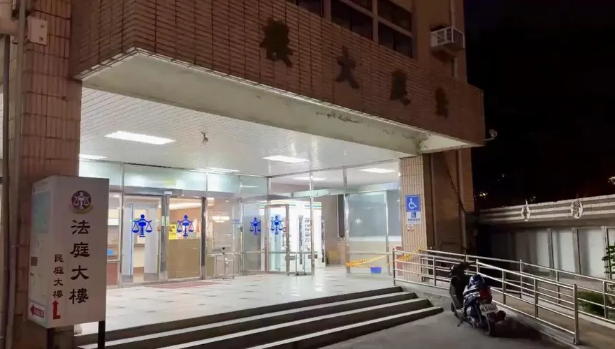 太歲頭上動土好幾次！三重噁男專挑女警鹹豬手遭判刑