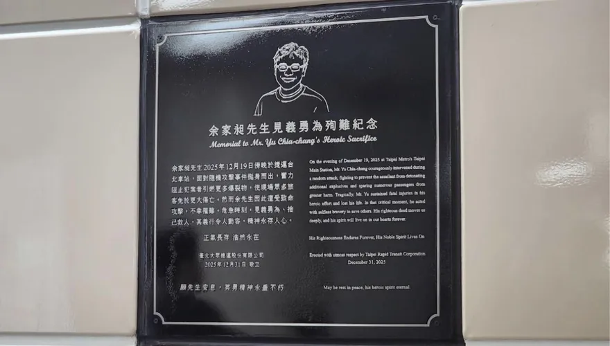 張文原計劃大量投擲汽油彈　北檢：余家昶阻撓未得逞