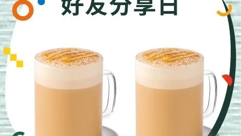 星巴克買1送1來了　超商大咖啡「加10元爽喝2杯」