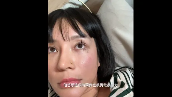 影/梁云菲摘除子宮手術畫面曝！病床痛喊：我是不完整的女人？
