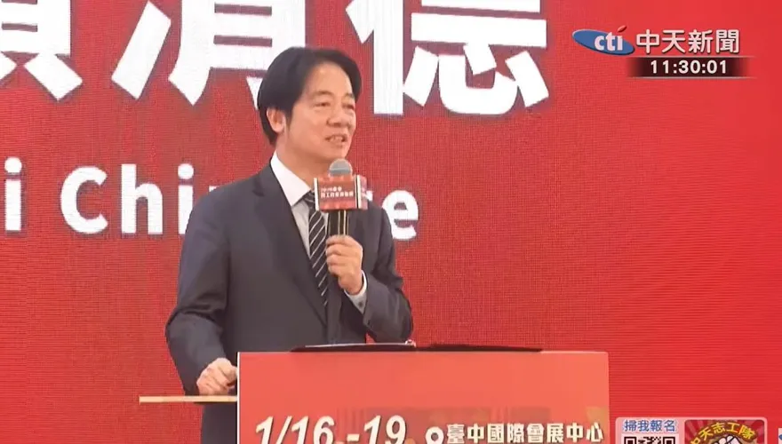 批關稅談判「把台灣賣給美國也是賣國」　柯P嗆賴別當賣國賊
